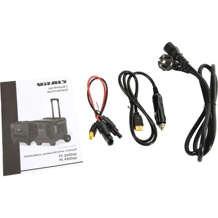 Портативна акумуляторна станція Vitals Professional PS 4500qc