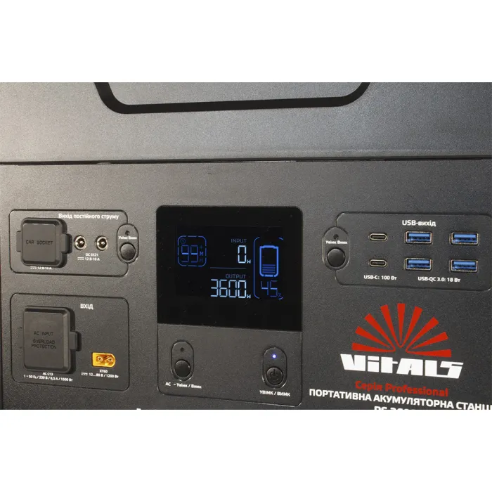 Портативна акумуляторна станція Vitals Professional PS 3600qc 217493