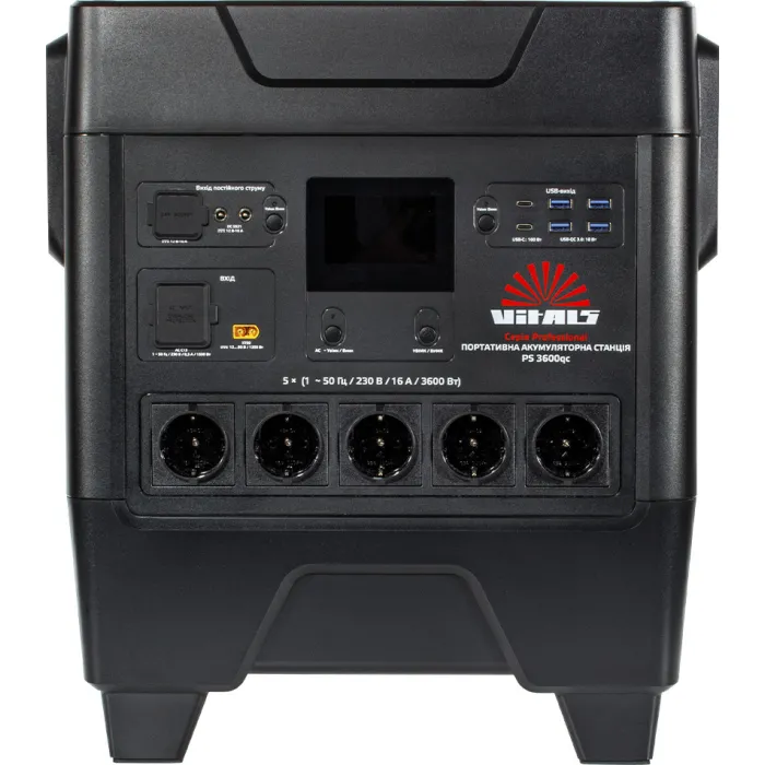 Портативна акумуляторна станція Vitals Professional PS 3600qc 217493