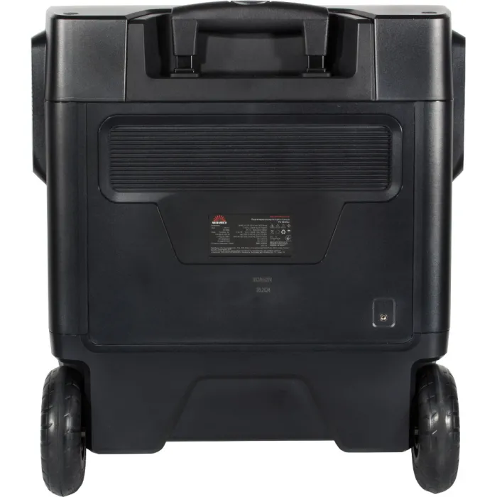 Портативна акумуляторна станція Vitals Professional PS 3600qc 217493