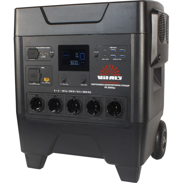 Портативна акумуляторна станція Vitals Professional PS 3600qc 217493