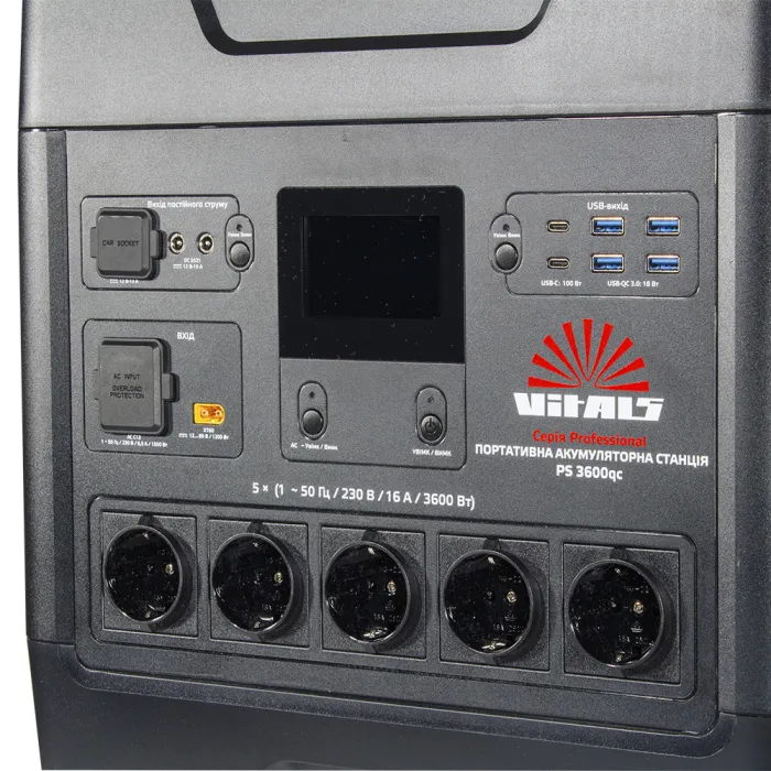 Портативна акумуляторна станція Vitals Professional PS 3600qc 217493