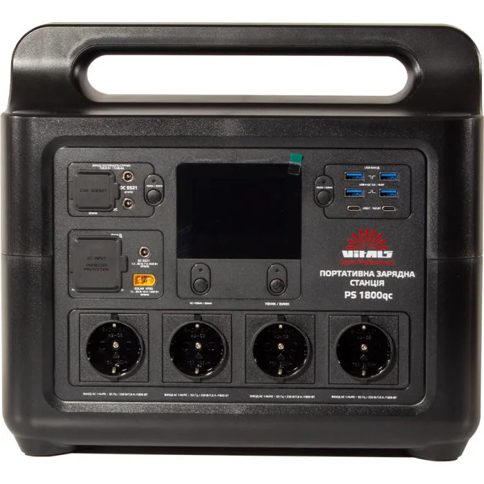 Портативна акумуляторна станція Vitals Professional PS 1800qc