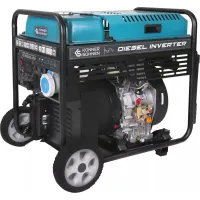 Генератор дизельний інверторний Konner&Sohnen KS 9500IDE ATSR, 230В, 9.5кВт, АВР(ATS), електростартер, 130кг