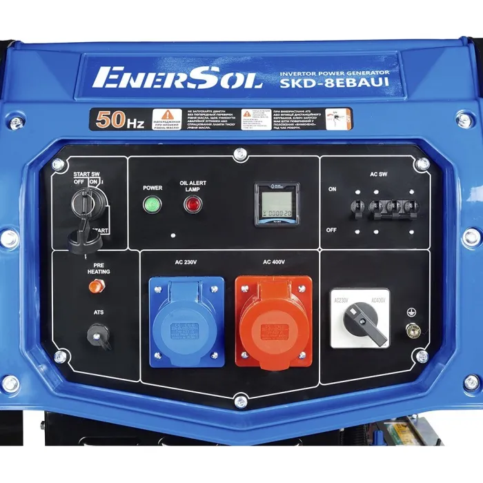 Генератор дизельний інверторний EnerSol SKD-8EBAUI 230/400В 7.5/8кВт електростартер 132кг
