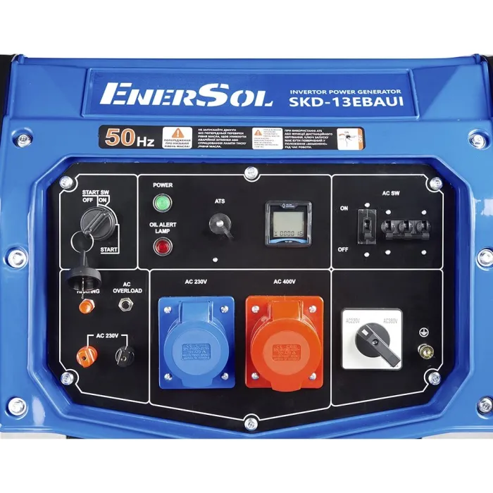 Генератор дизельний інверторний EnerSol SKD-13EBAUI 230/400В 12/13кВт електростартер 160кг