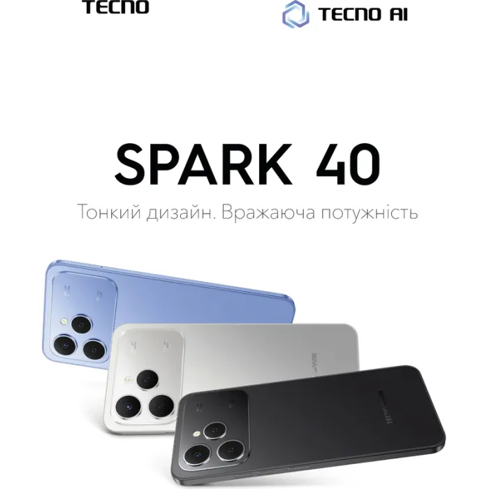Смартфон TECNO Spark 40 (KM5n) 6.67" 8/256ГБ, 2SIM, 5200мА•год, Mirage Blue