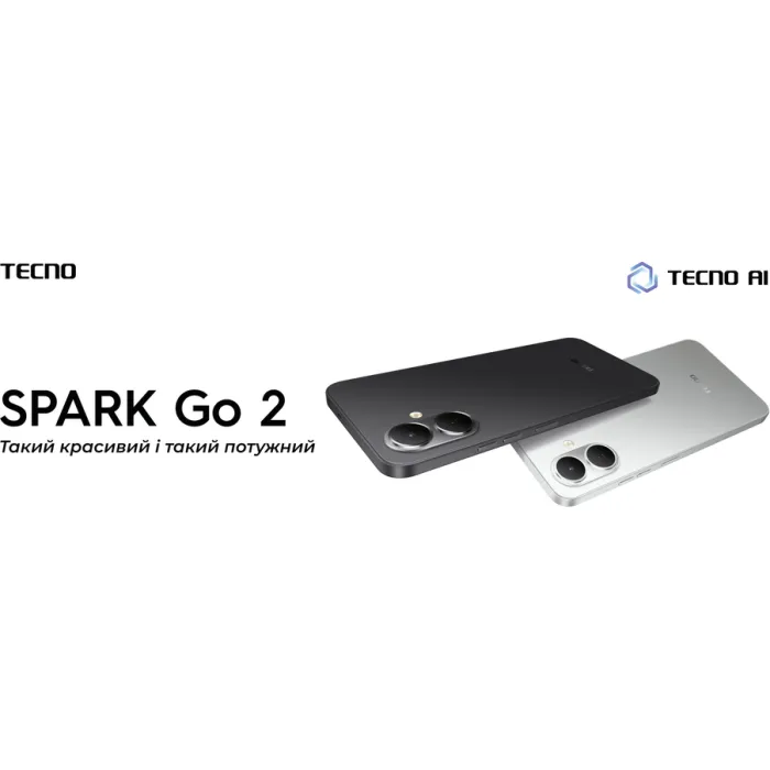 Смартфон TECNO Spark Go 2 (KM4) 6.67" 4/128ГБ, 2SIM, 5000мА•год, Veil White