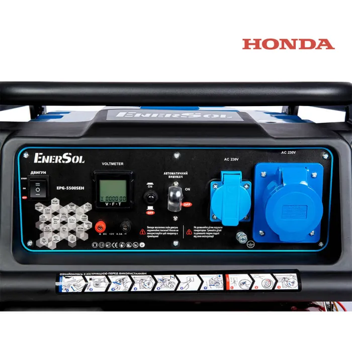 Генератор бензиновий EnerSol EPG-5500SEH