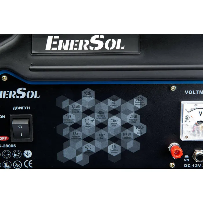 Генератор бензиновий EnerSol EPG-2800S 2.5/2.8 кВт AVR