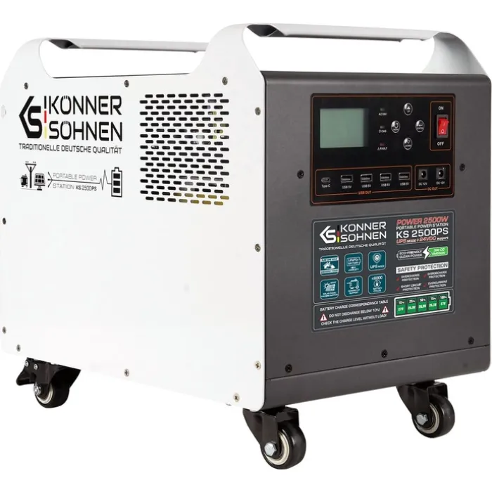 Портативна електростанція Konner&Sohnen KS 2500PS, 2500Вт, 2560 Вт·год, LifePo4, UPS, 31кг