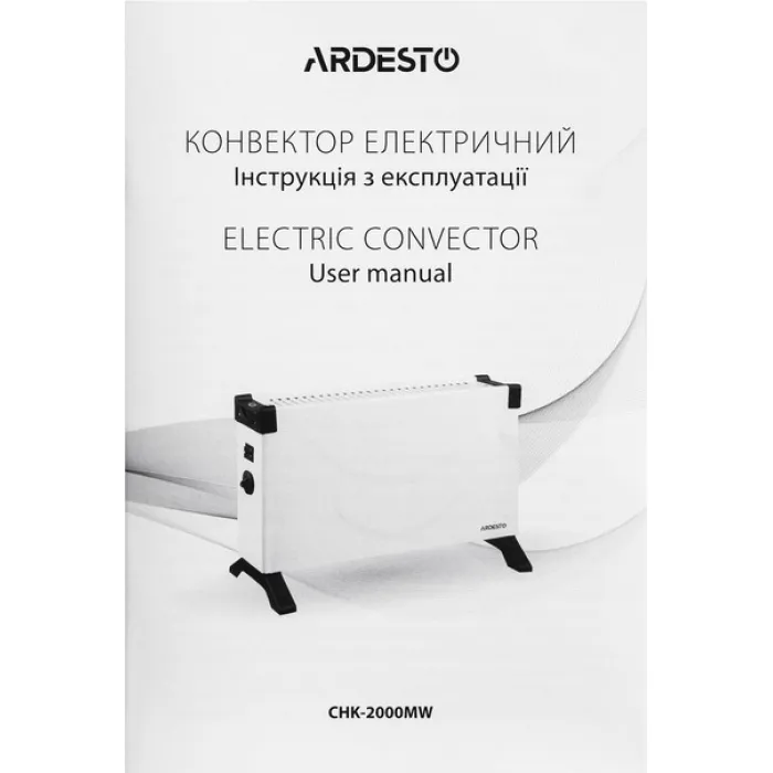 Конвектор ARDESTO, 2000Вт, мех. упр-ння, відкритий нагрів. елемент, білий