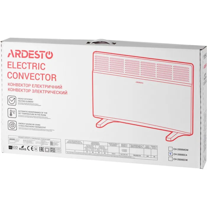Конвектор електричний ARDESTO СН-2000ECA, 2000 Вт, 20 м2, закритий нагрів. елемент, LED-дисплей, IP24, електронне керування, тижневий програматор, антрацит матовий