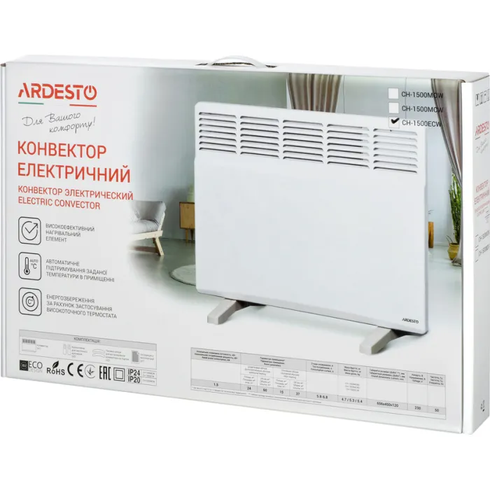 Конвектор електричний ARDESTO СН-1500ECW, 1500 Вт, 15 м2, закритий нагрів. елемент, LED-дисплей, IP 24, електронне керування, тижневий програматор, білий