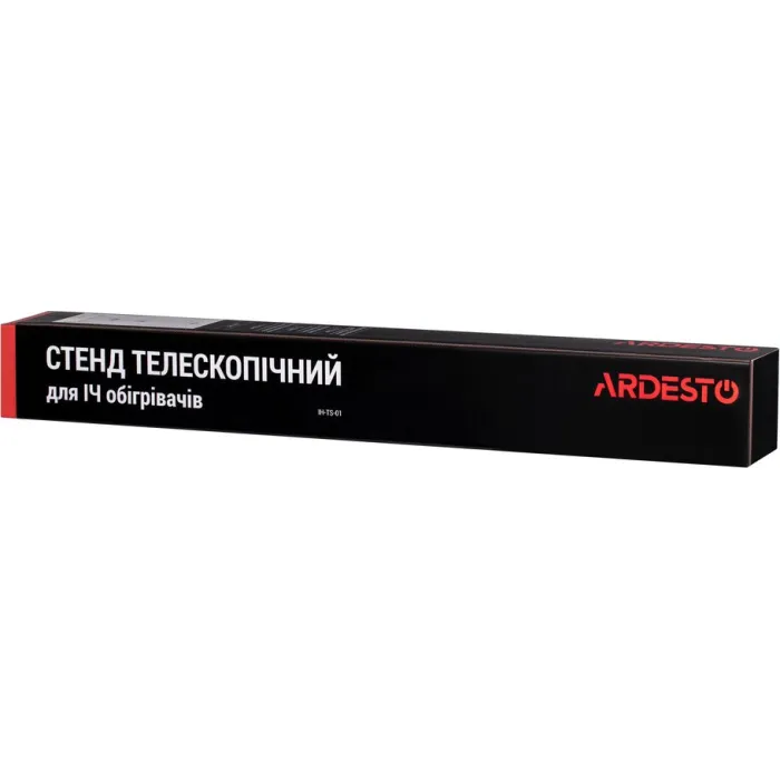 Ніжка телескопічна для ІЧ обігрівачів ARDESTO
