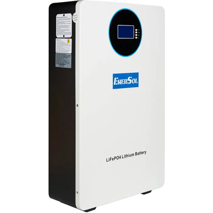 Акумуляторна батарея LiFePO4 EnerSol EB-SK-51.2V100Ah