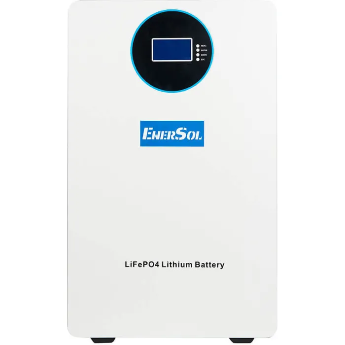 Акумуляторна батарея LiFePO4 EnerSol EB-SK-51.2V100Ah