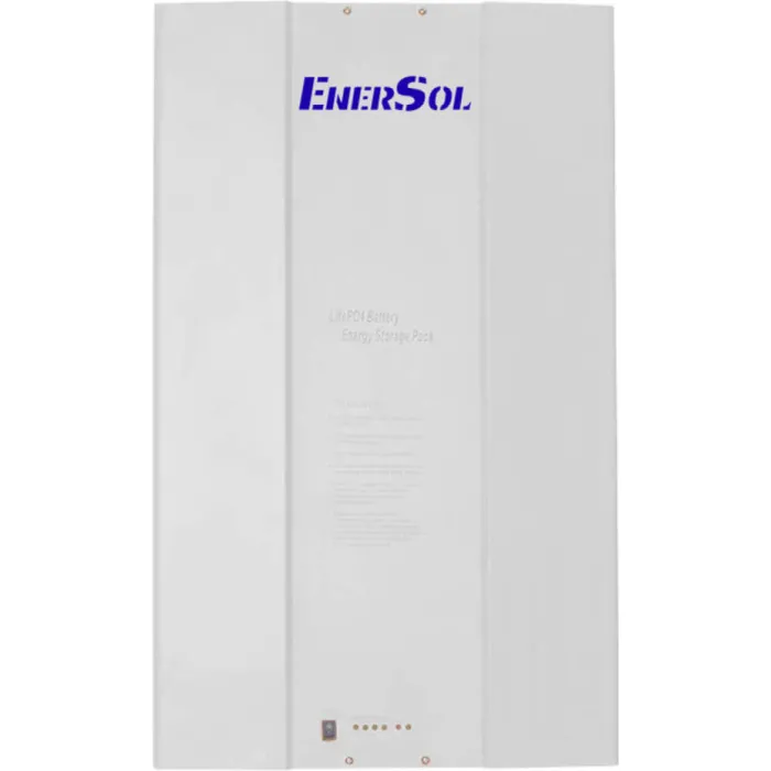 Акумуляторна батарея LiFePO4 EnerSol EB-0256LFP
