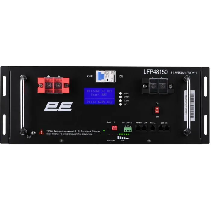 Акумуляторна батарея 2E LFP48, 48В, 150А•год, 19" LCD 16S