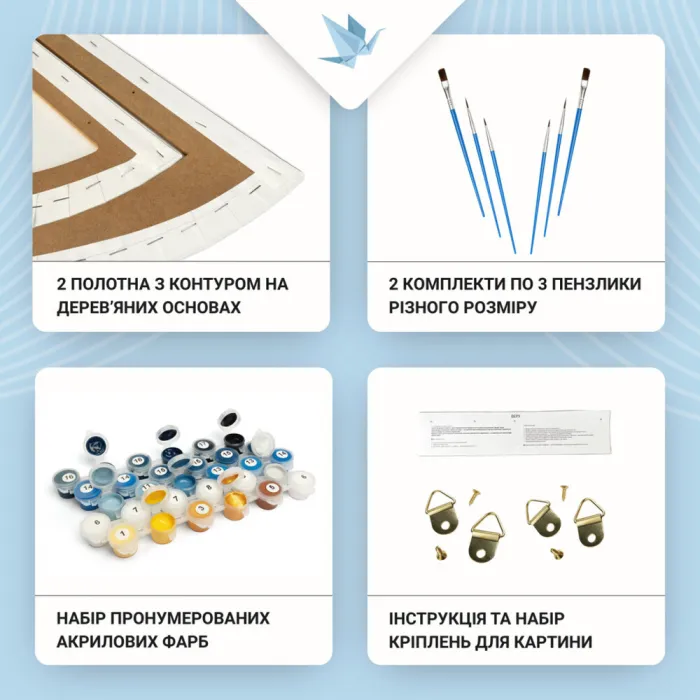 Картина за номерами Спокій японського світанку OSR1009 з фарбами металік 67x67 см
