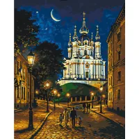 Картина за номерами Вечірній Київ LW3473, 40x50 см