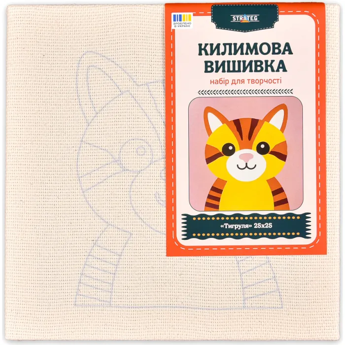 Набір для килимової вишивки Strateg Тигруля 25х25 CCX2525-21