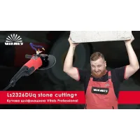 Болгарка кутова шліфувальна Vitals Professional Ls2326DUq
